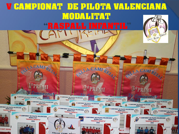  V CAMPEONATO DE RASPALL INFANTIL 2017