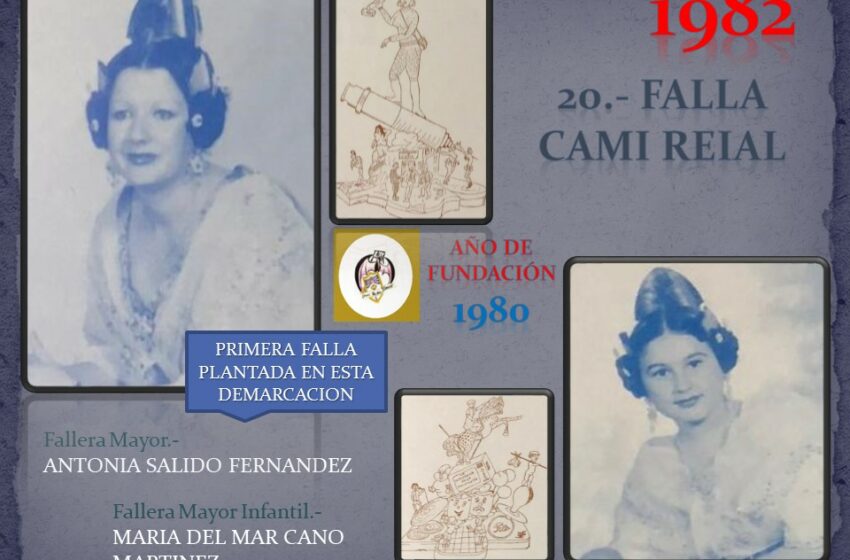  FALLAS EN EL RECUERDO AÑO 1982