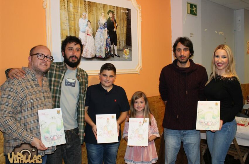  PRESENTACIÓN BOCETOS 2017 FALLA NICOLAS ANDREU