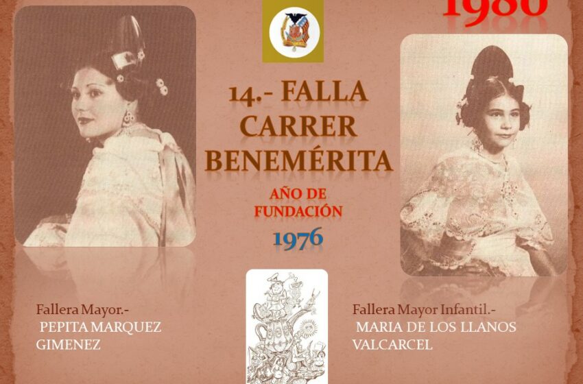  FALLAS EN EL RECUERDO AÑO 1980 FALLA CARRER BENEMERITA  GC.