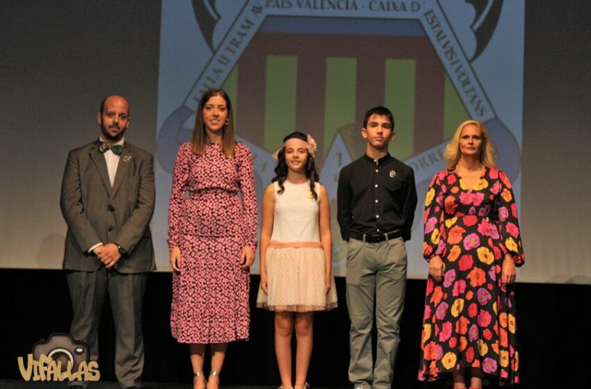  MIREIA, VEGA, JOAN Y ALFREDO, SE DESPIDEN DE SU COMISIÓN.